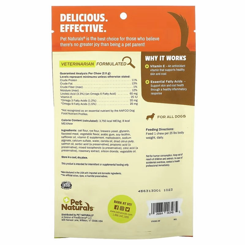 Skin   Coat Dog Soft Chews