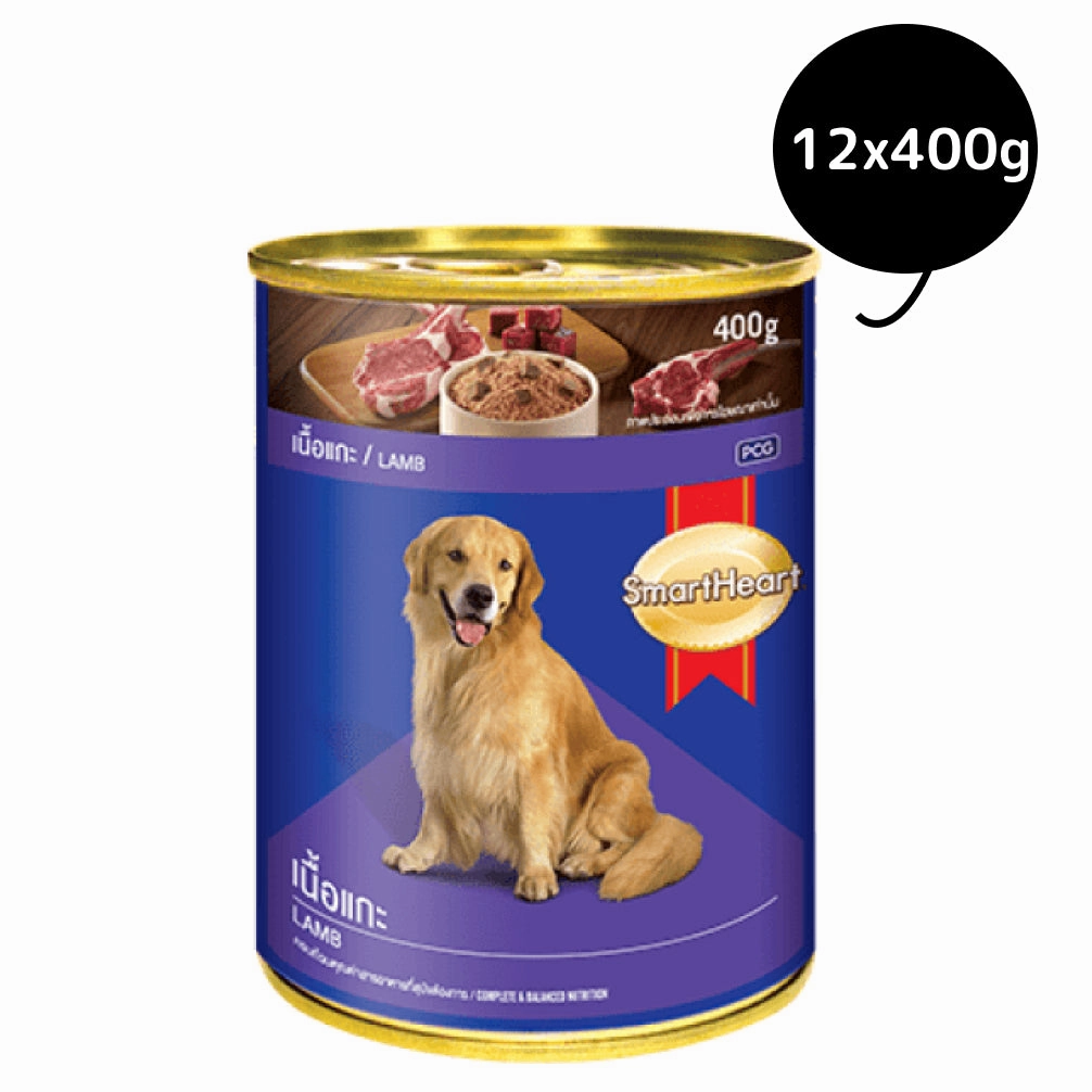 SmartHeart Lamb Adult Canned Wet Dog Food