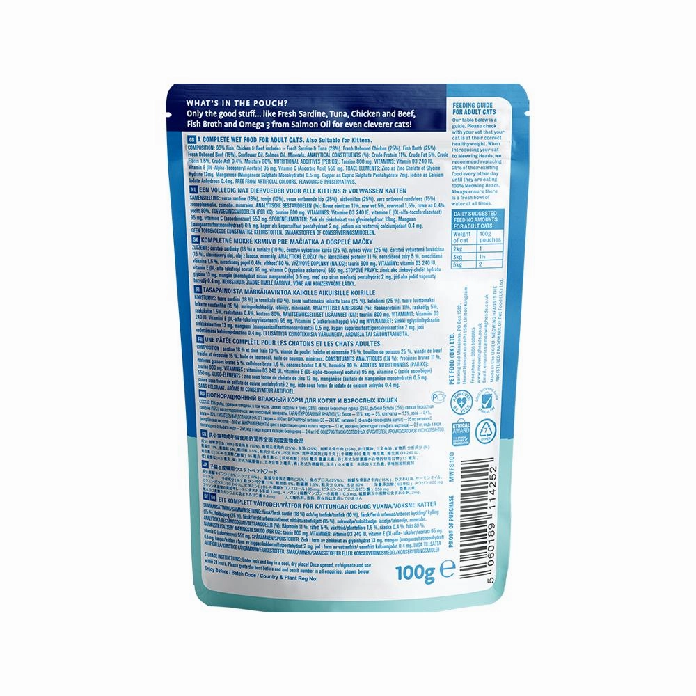 Surf & Turf Wet Cat Food