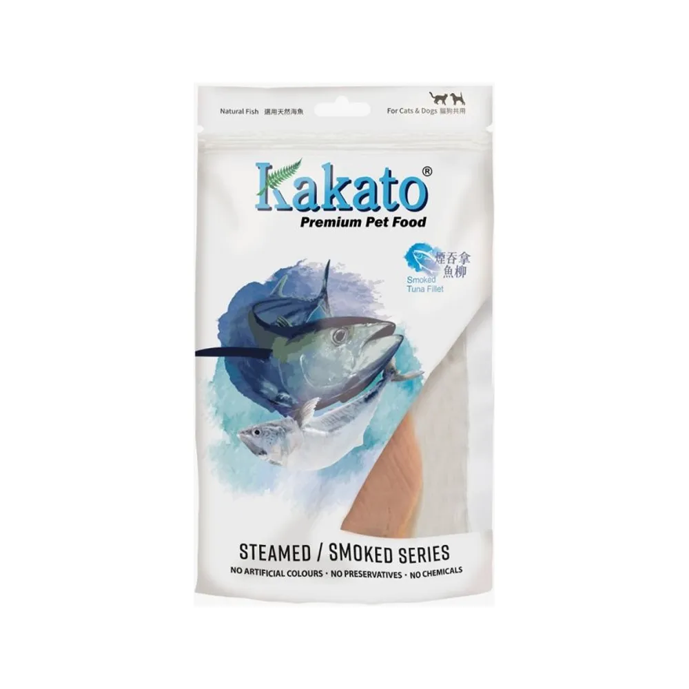 Tuna Fillet Treats for Dogs & Cats