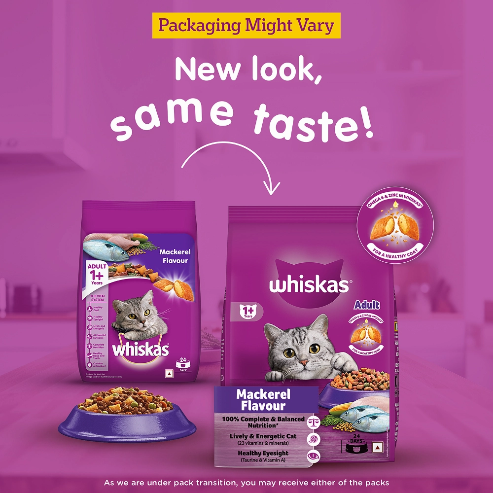 Whiskas Mackerel Flavour Adult Cat Dry Food