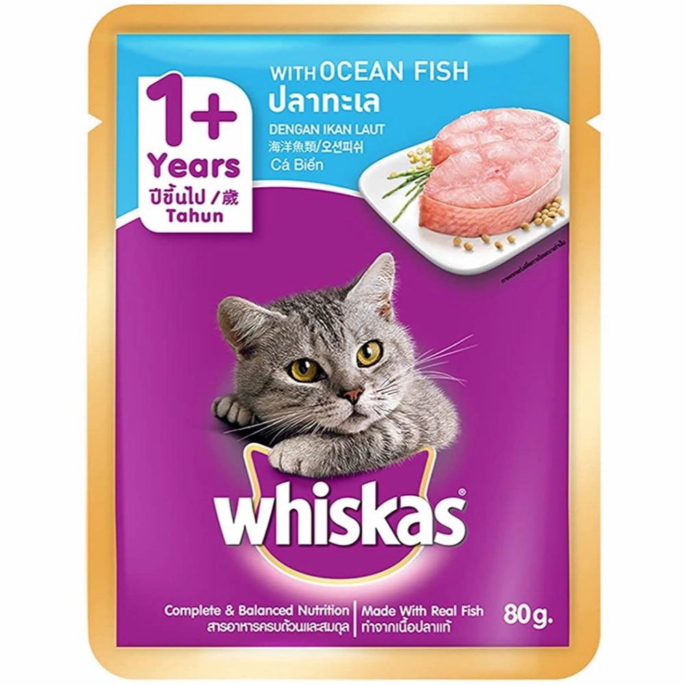 Whiskas Salmon in Gravy Meal and Ocean Fish Adult Cat Wet Food Combo
