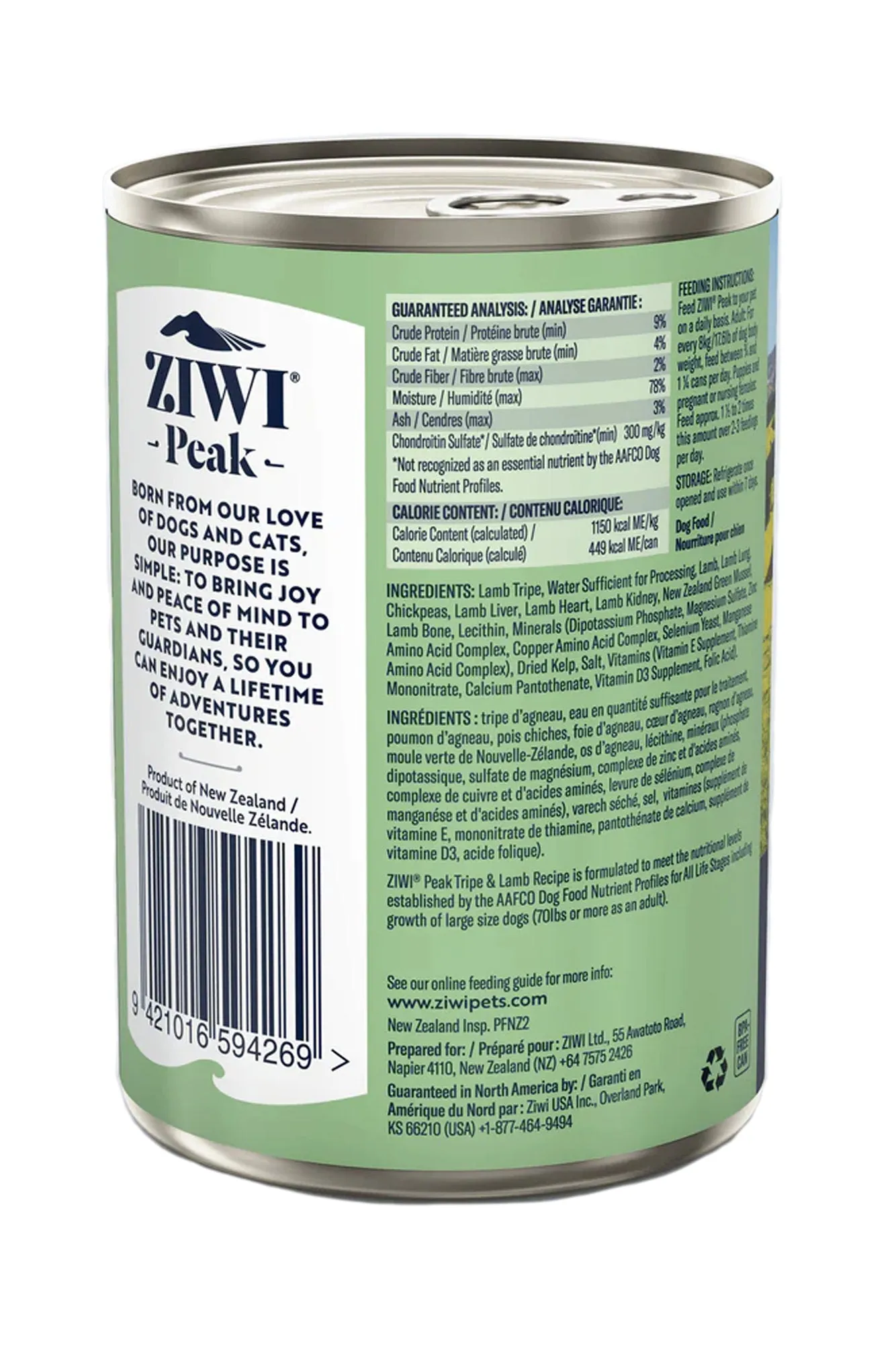 ZIWI Tripe and Lamb Canned Dog Food